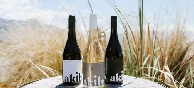 NZ's Akitu trio of new releases